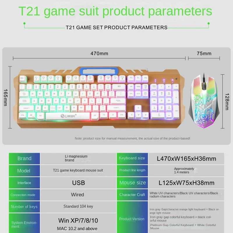Metal Wired Keyboard Mouse Set 104 Keys USB Game Imitation Mechanical Tactile Backlit Luminous Keyboards Computer Accessories