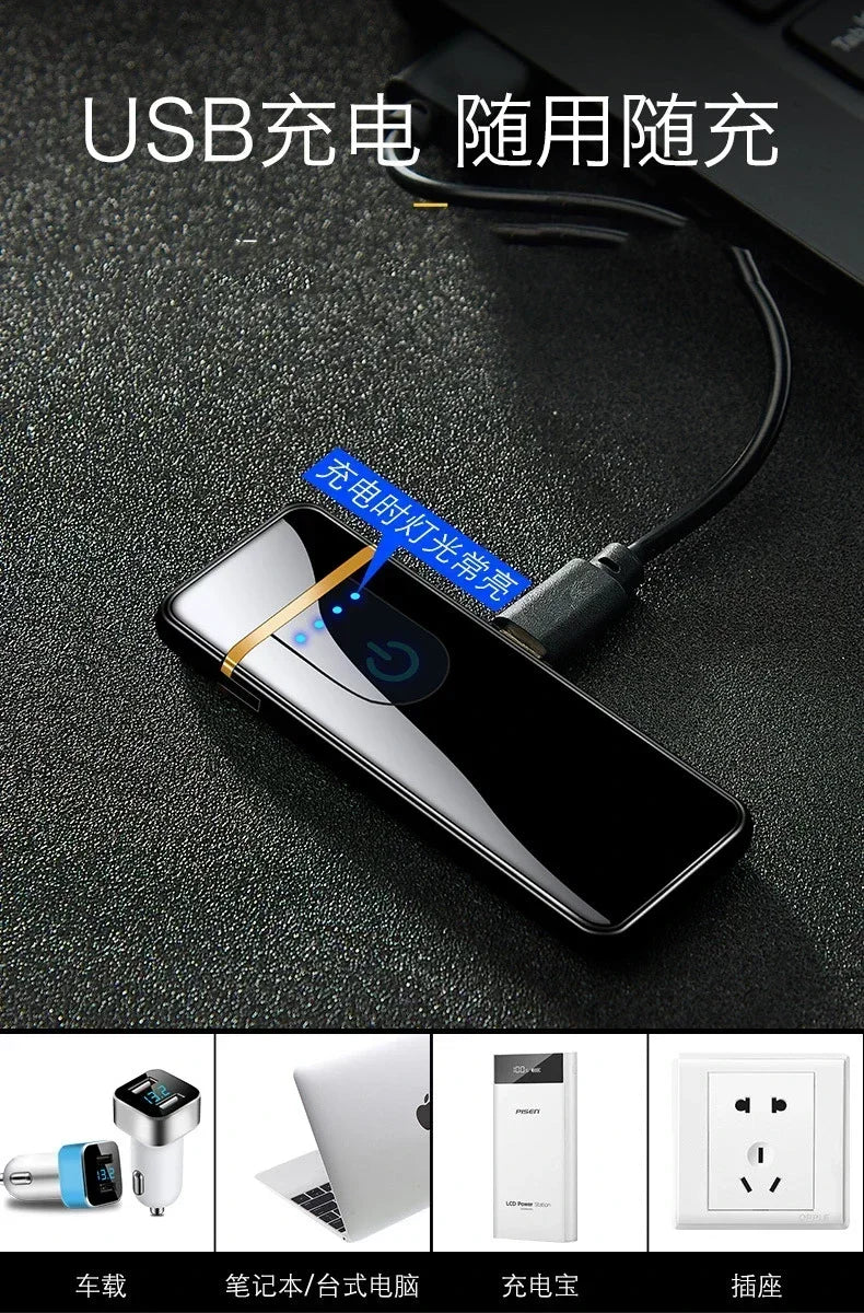 2025 Double-sided Fingerprint Touch Lighter Windproof Ignition Tool USB Electronic Charging Ultra-thin Heating Wire Outdoor